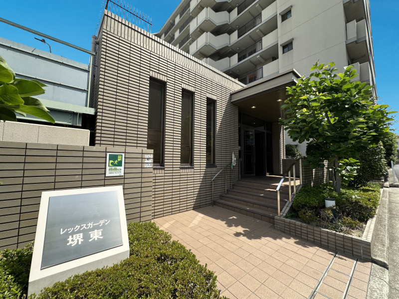 GOGOバンク11号 堺市堺区