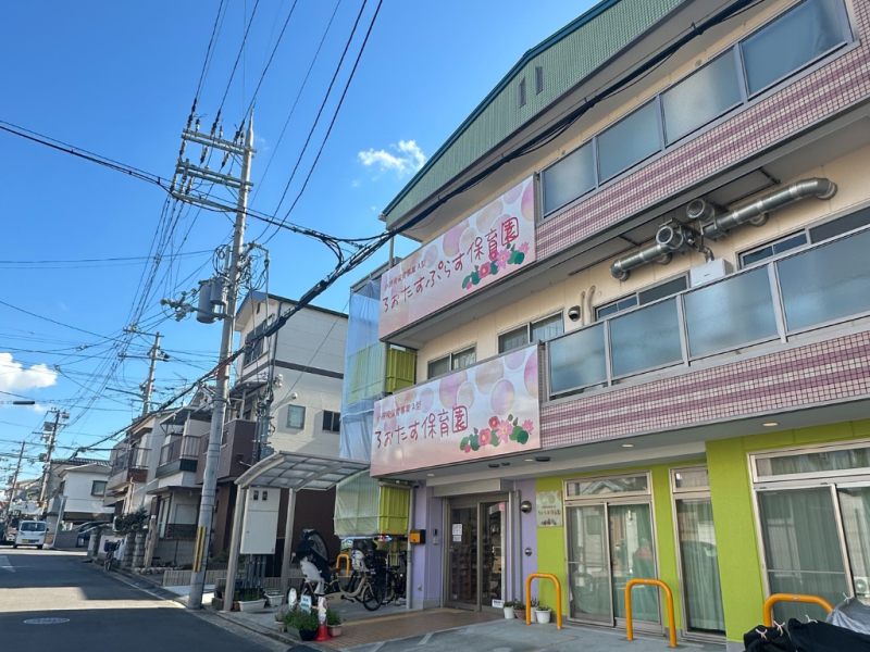 エードMYバンク35号