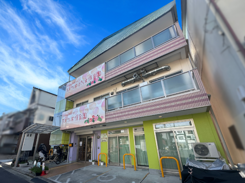 エードMYバンク35号