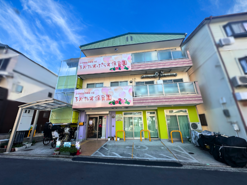 エードMYバンク35号